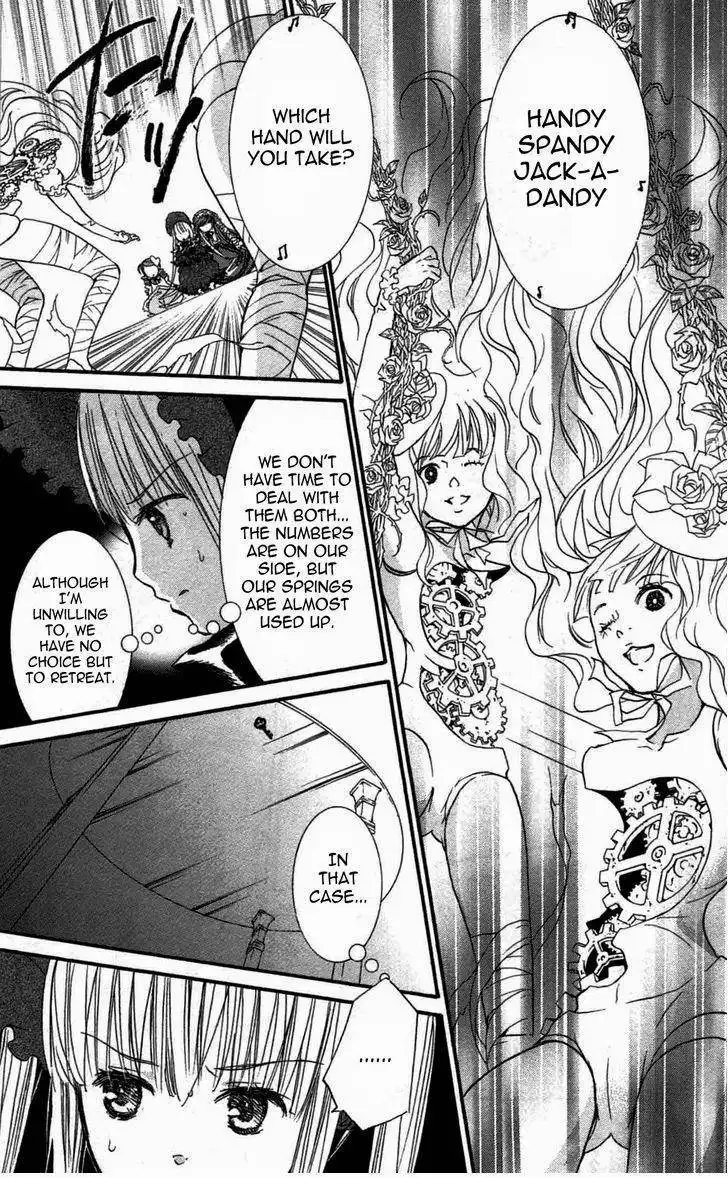 Rozen Maiden Chapter 92 8